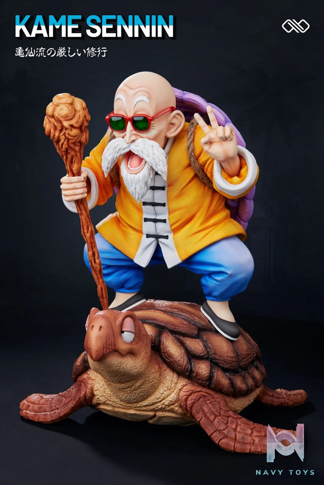 Master Roshi - Dragonball - Infinite Studio resin statue infinite studio anime figure