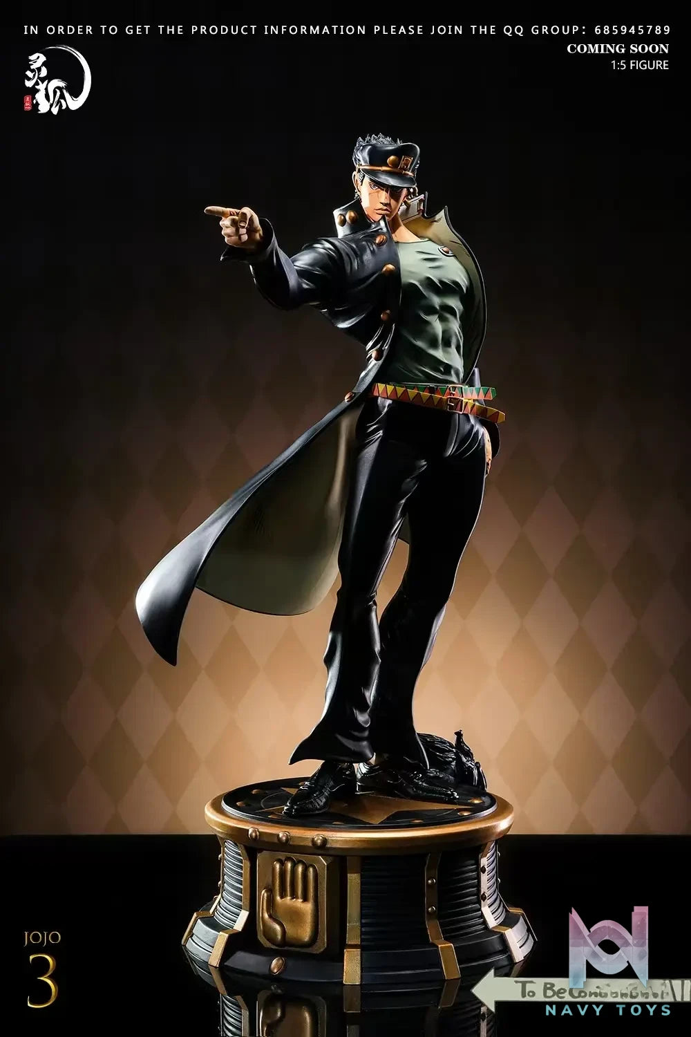 Ling Hu Studio – JoJo’s Bizarre Adventure Jotaro Kujo