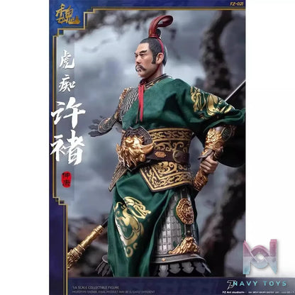 FZ Art Studio – The Three Kingdoms The Legend of the Great General Xu Chu