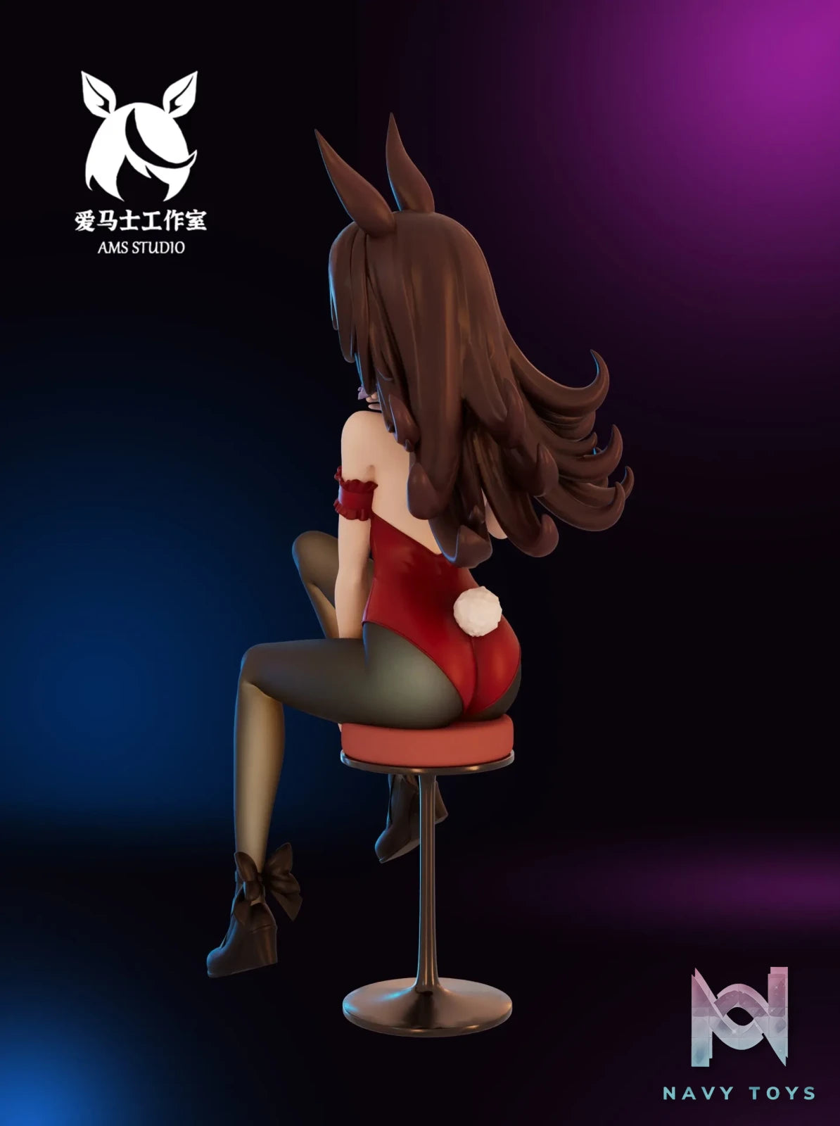 AMS Studio – Pretty Derby Rice Shower