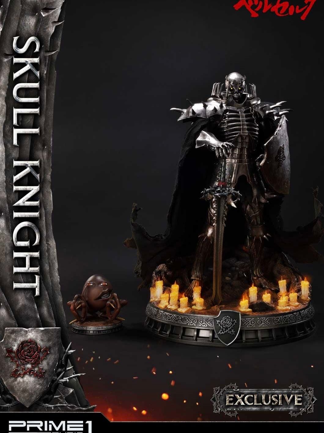 Skull Knight - Berserk - Prime 1 Studio resin statue Prime 1 Studio anime figure