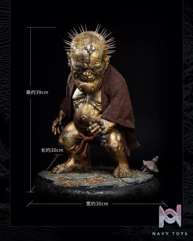 Game Science – Black Myth Wukong Elder Jinchi & Wandering Wight (Licensed)