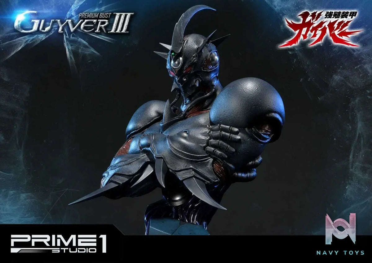 Prime 1 Studio – Premium Bust Bioboosted Armor Guyver Guyver III PBGV-02 (Licensed)