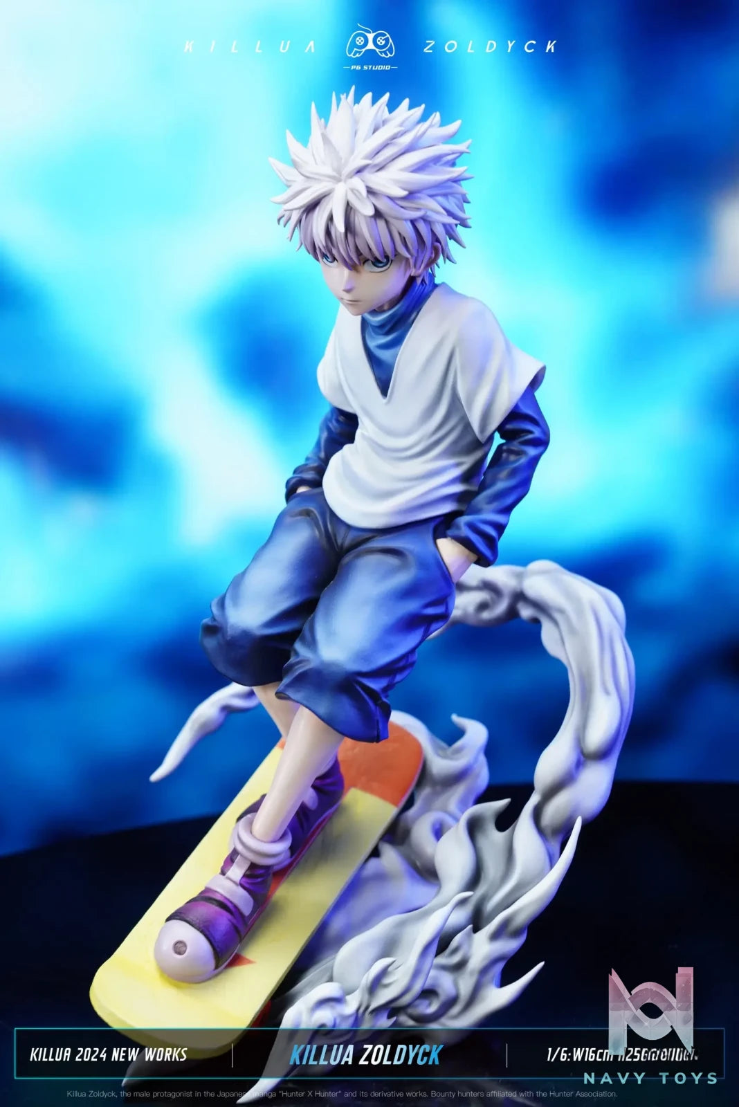 PG Studio – ********​******* Skateboard ********​******
