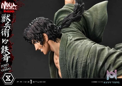 Prime 1 Studio – Ultimate Premium Masterline Ninja Scroll Jube versus Tessai UPMNS-01 UPMNS-01DX UPMNS-01DXS (Licensed)