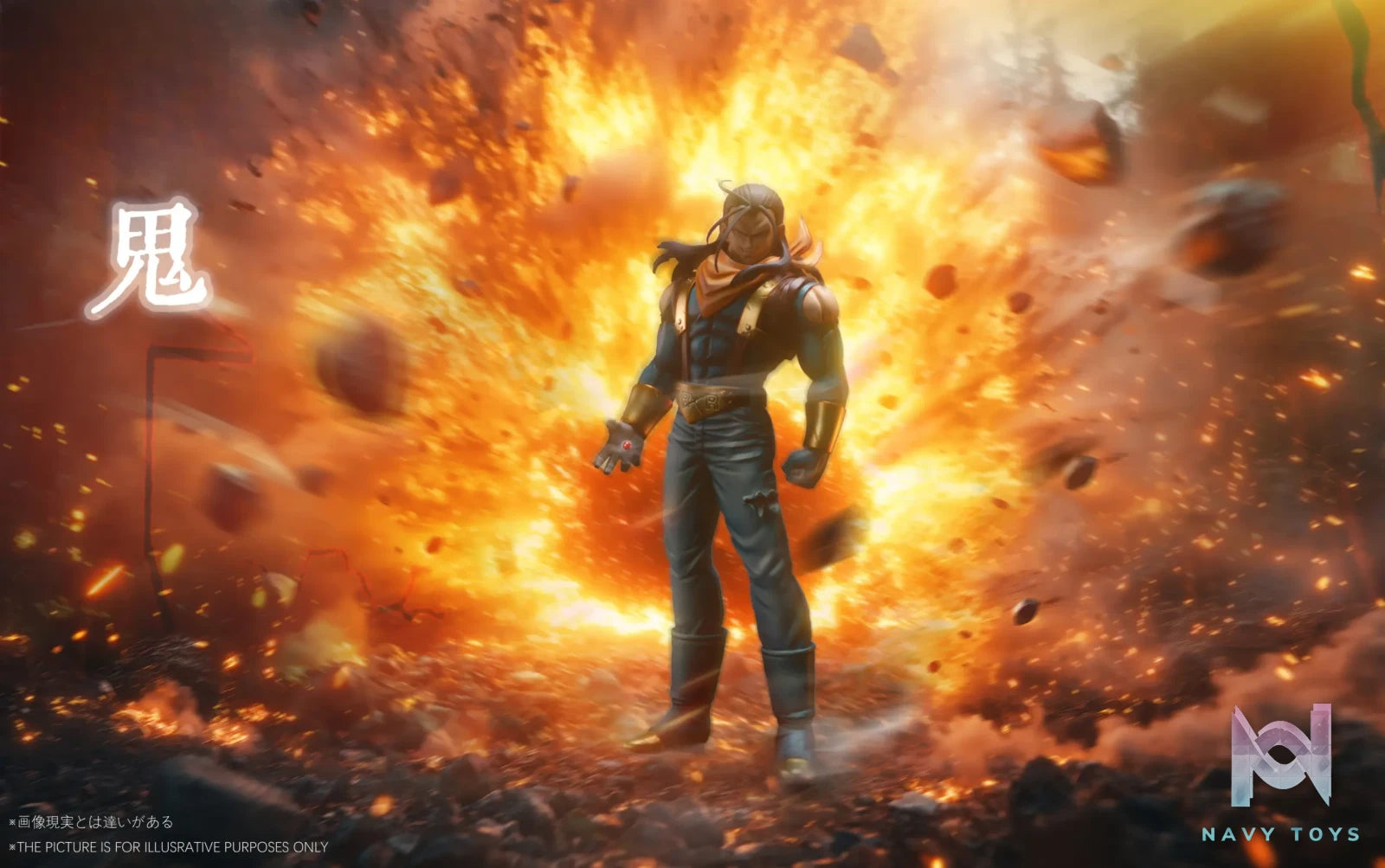 SMOKER Studio – Super 17 Dragon Ball