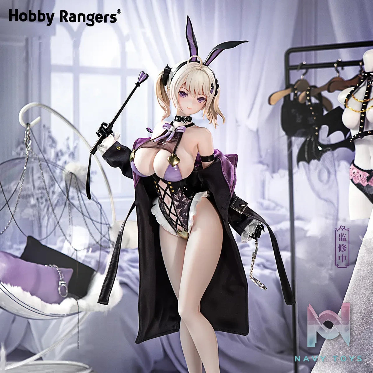 Hobby Rangers – Original Black Rabbit Guide: Littis 1/4 Figure (Licensed)