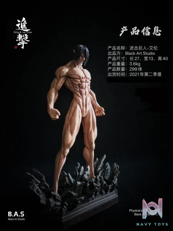 Black Art Studio – Attack on Titan: Titan Eren