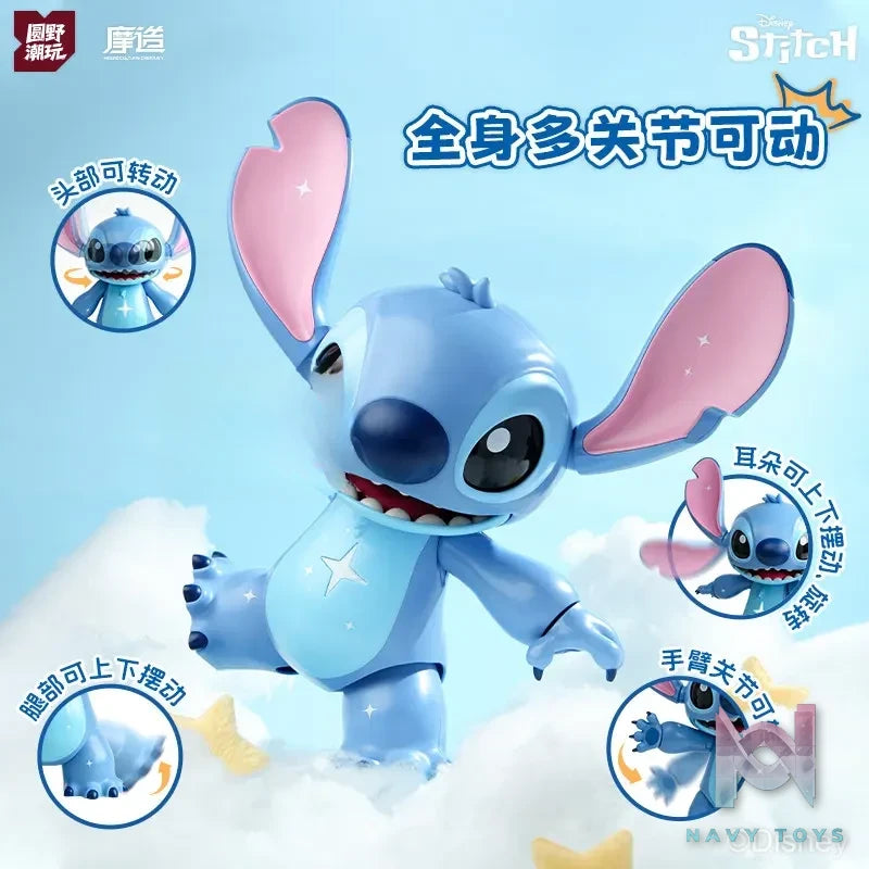 YUANYE – Stitch Sweet Galaxy Treasure Collectible Action Figure (Licensed)