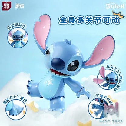 YUANYE – Stitch Sweet Galaxy Treasure Collectible Action Figure (Licensed)