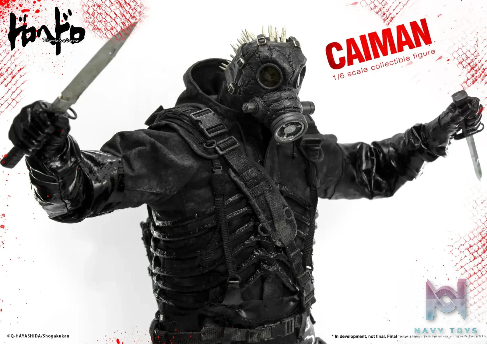 Threezero – Dorohedoro Caiman 3Z05600W0 (Licensed)
