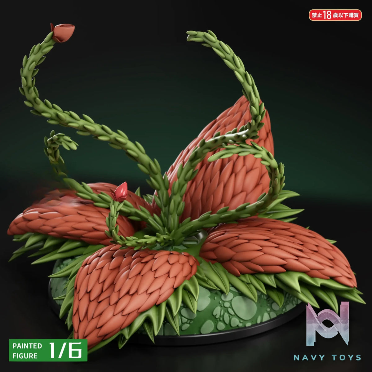Fish Head Studio – Koukawa Asuka Action Taimanin