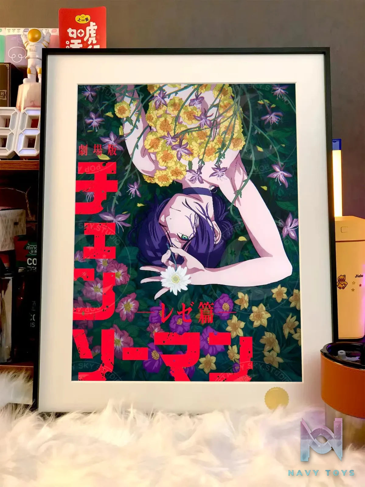 Xing Kong Studio – **** Anime Decorative Painting ********​****