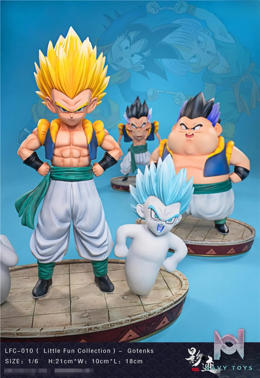 Dim Studio – Dragon Ball Gotenks