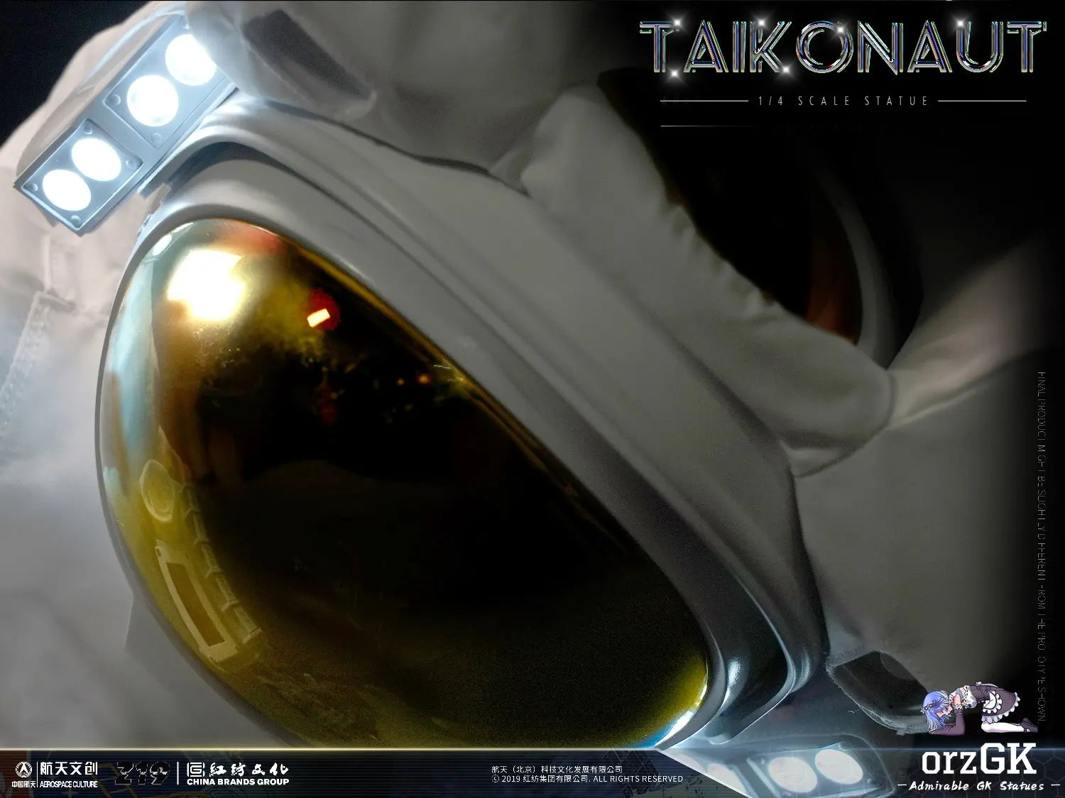 TAIKONAUT Studio - Astronaut 1/4 Statue (Licensed)