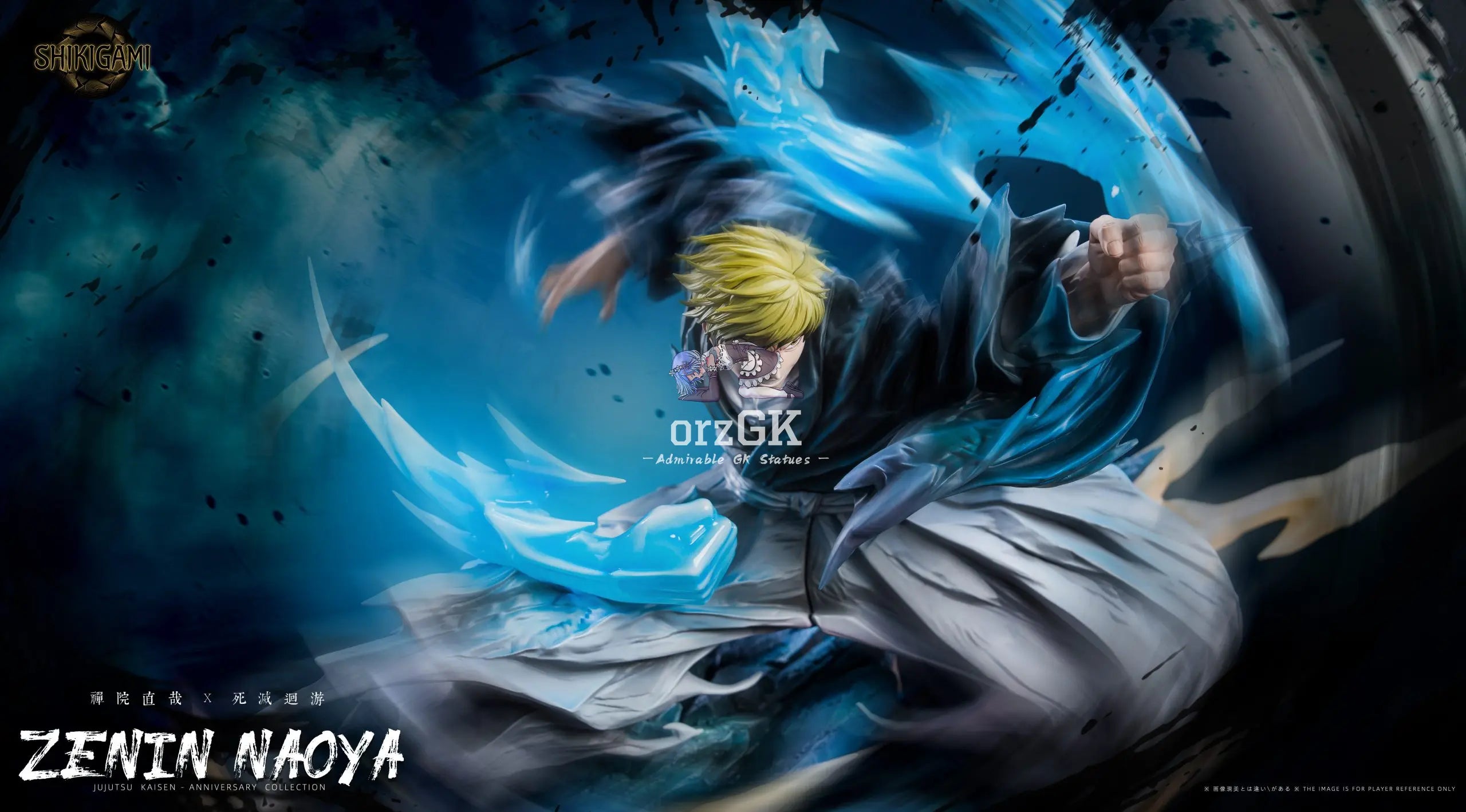 Naoya Zenin - Jujutsu Kaisen - SHIKIGAMI Studio