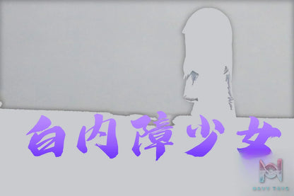 LeaGue Studio – Naruto: Shippuden Hinata Hyuga