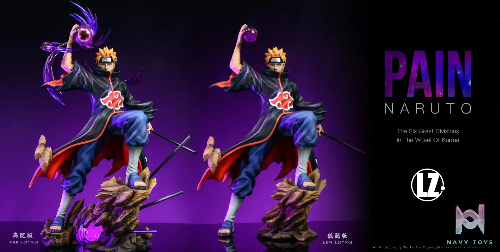 LZ Studio – Naruto Pain