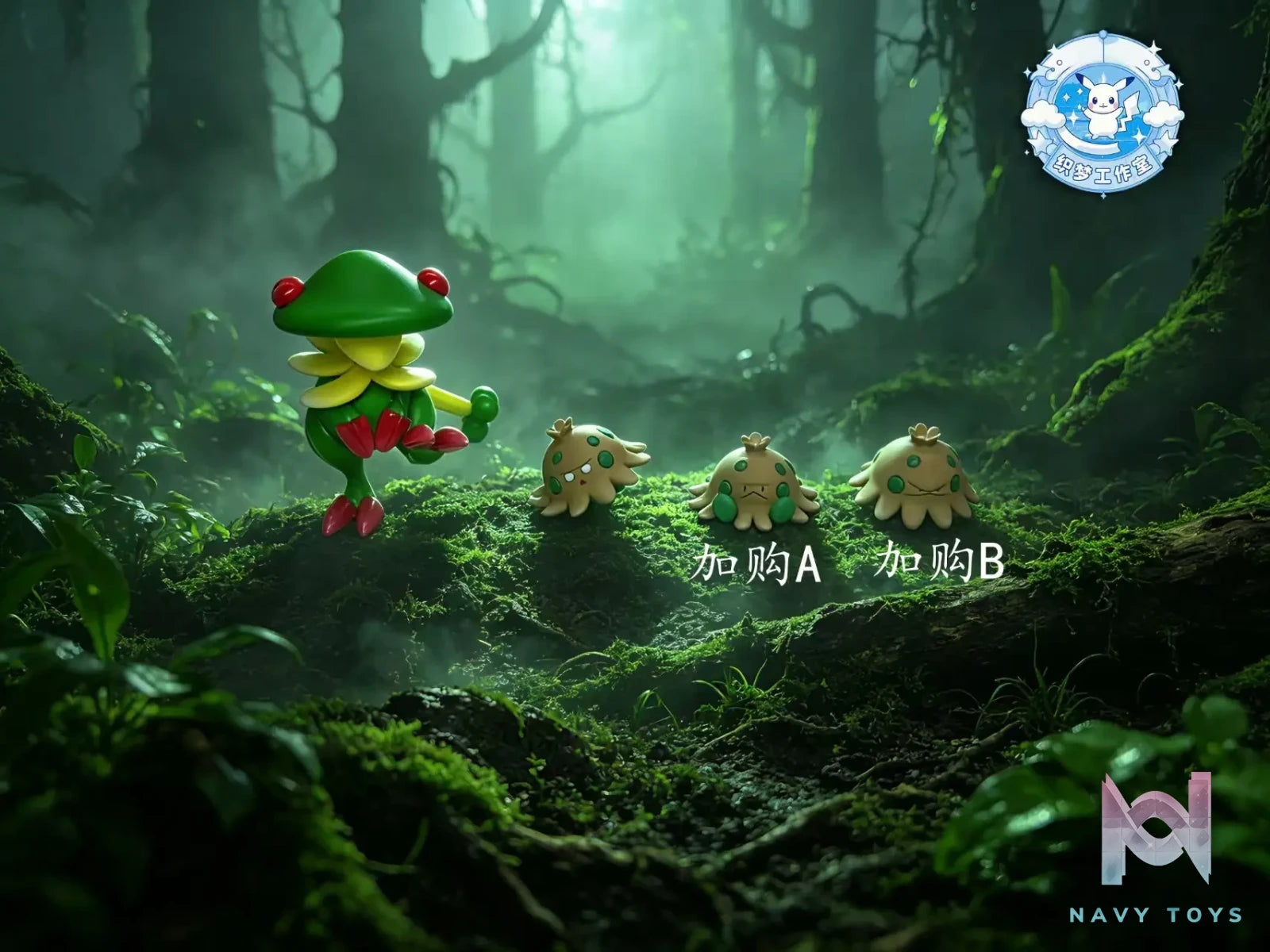 ZM Studio – Breloom Evolution Set Pokémon
