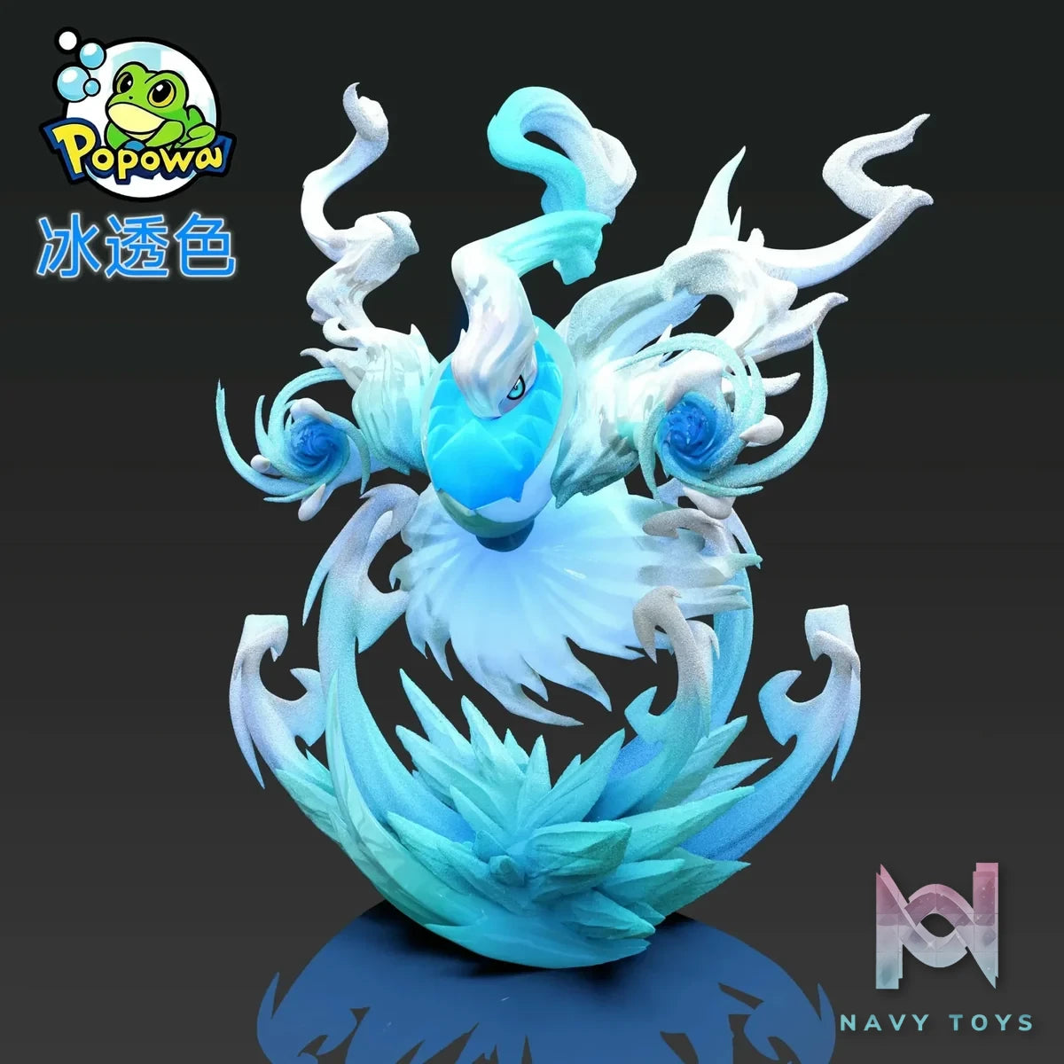 POPOWA Studio - Pokémon 120 Pokémon Series Nightmare Darkrai resin statue Navy Toys anime figure