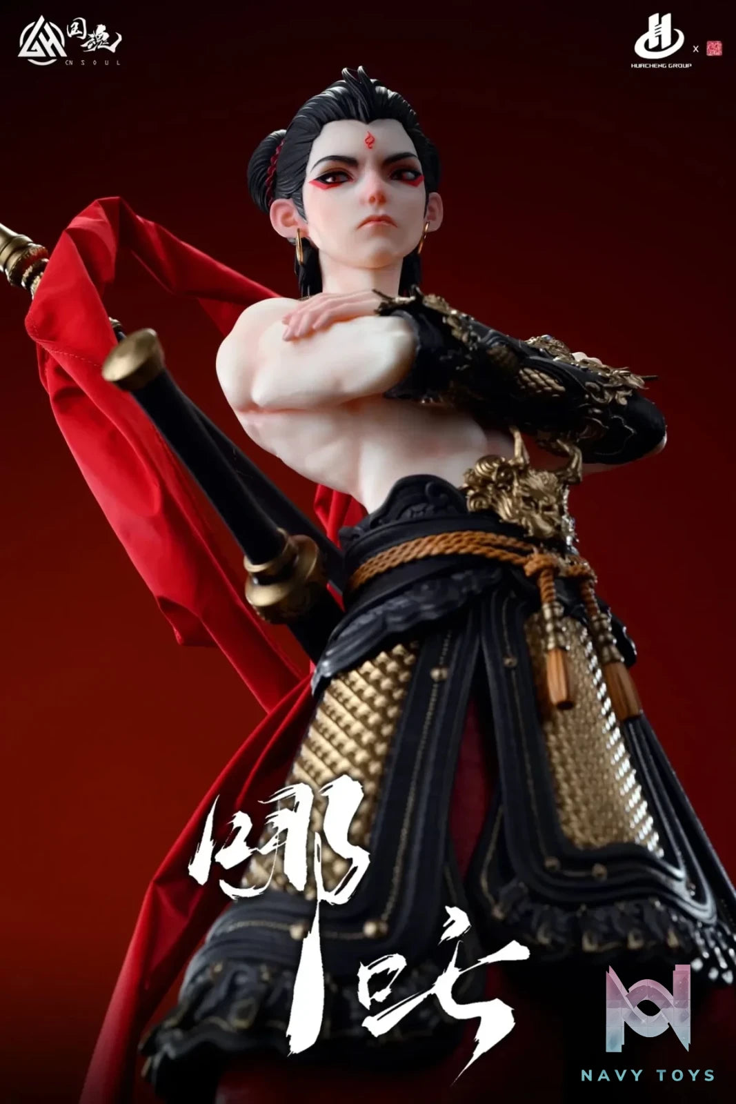 CN Soul Studio - Journey to the West The Three Rebellious Bone of Heaven - The Third Prince Nezha (Licensed) resin statue Navy Toys anime figure