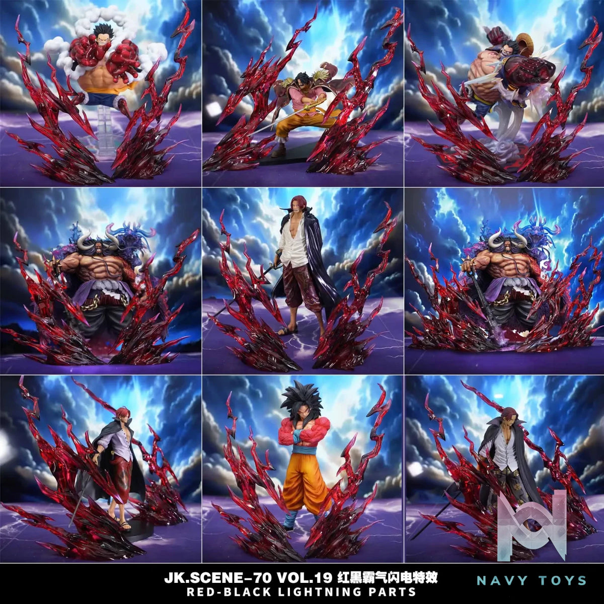 JacksDo Studio – One Piece Shanks Special Effect Accessories & Red and Black Domineering Lightning