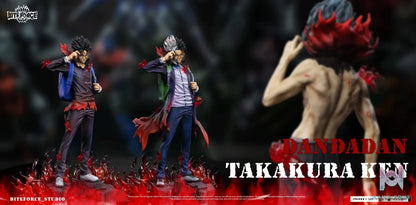BiteForce Studio – Takakura Ken Dandadan
