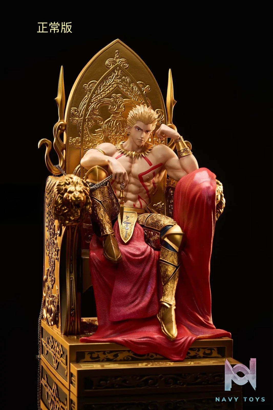 BDSM Studio – Gilgamesh Gate of Babylon Fate/Grand Order