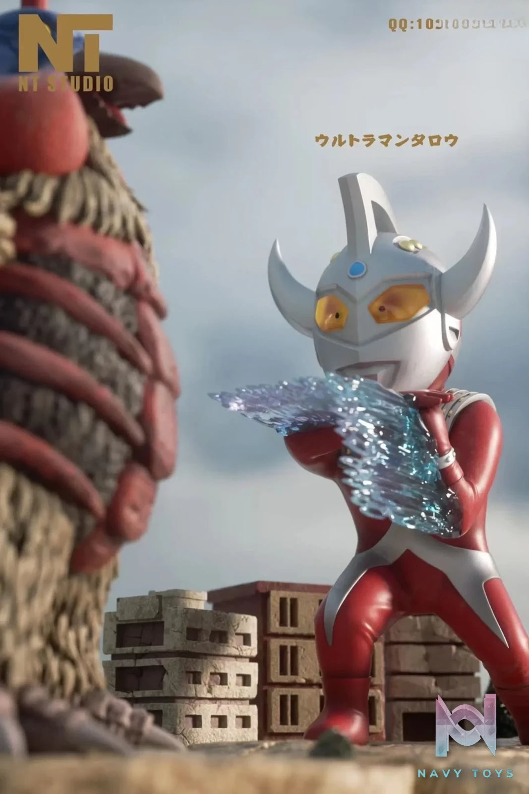 NT Studio – Ultraman Taro VS Birdon