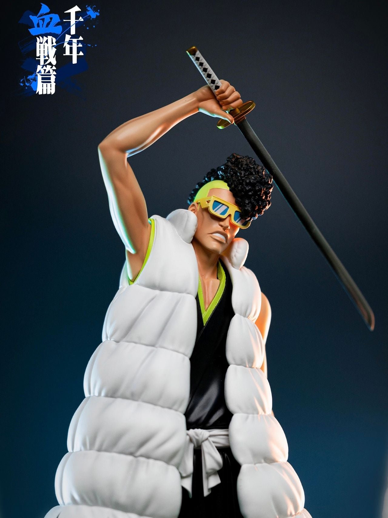Ōetsu Nimaiya - Bleach - Seretei Studio resin statue Seretei Studio anime figure
