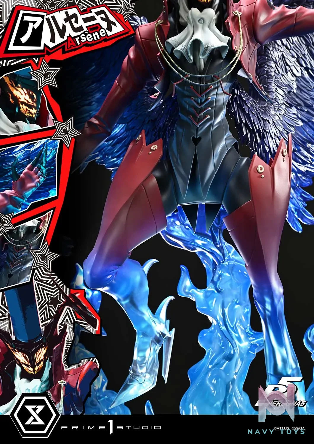 Prime 1 Studio – Persona 5 Arsène PMP5-04 PMP5-04S (Licensed)