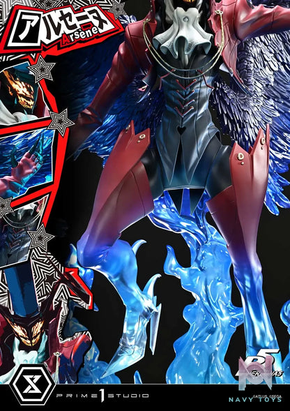 Prime 1 Studio – Persona 5 Arsène PMP5-04 PMP5-04S (Licensed)