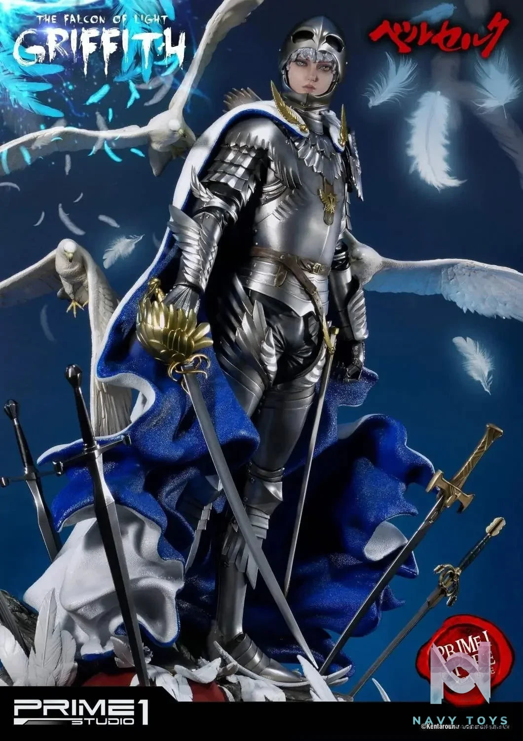 The Falcon of Light UPMBR-05 UPMBR-05EX UPMBR-05EXS (Licensed) - Ultimate Premium Masterline Berserk Griffith - Prime 1 Studio resin statue Navy Toys anime figure