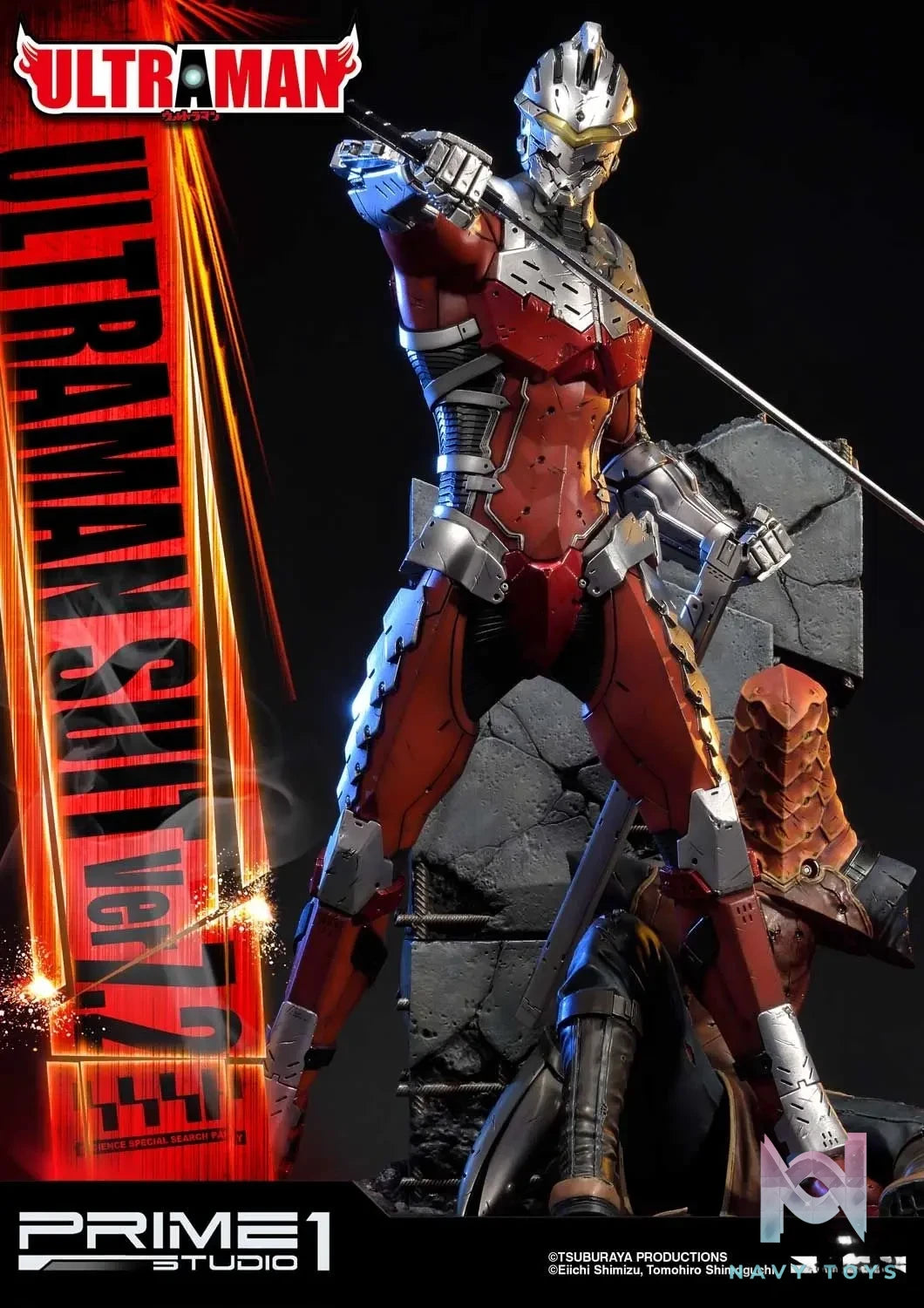 Prime 1 Studio – Premium Masterline ULTRAMAN ULTRAMAN SUIT ver7.2 PMUM-02(Licensed)
