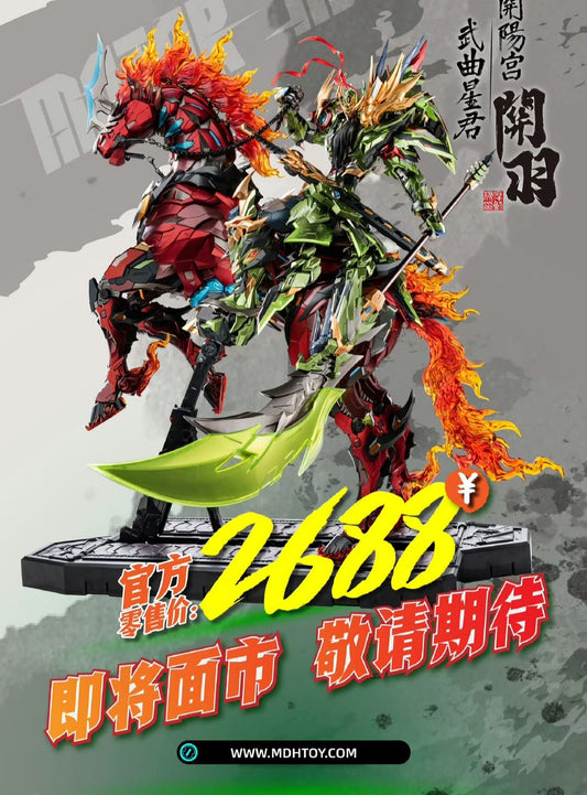 MNQ 09 - QUAN VÂN TRƯỜNG - MOTOR NUCLEAR resin statue motor nuclear anime figure