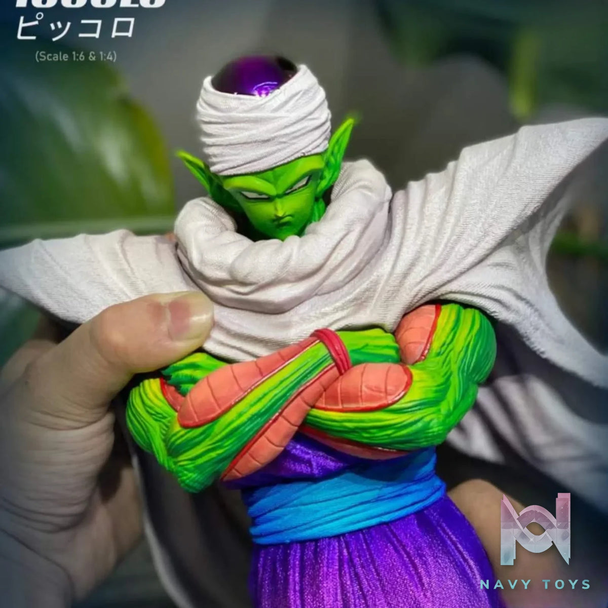 White Hole Studio – Dragon Ball Namek Series : The Namek Warrior Returning Home — Piccolo