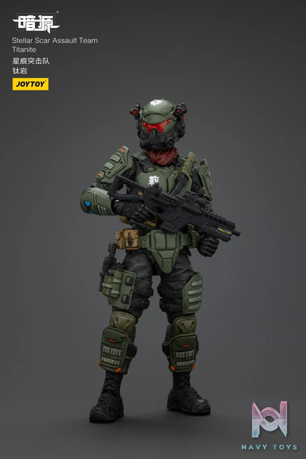 JOYTOY – Stellar Scar Assault Team Gravelgold & Darksilicon & Titanite & Firesulfur & Ghostmanganese JT01871 JT01888 JT01895 JT01901 JT01918 (Licensed)