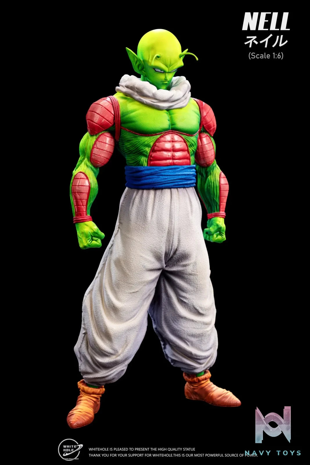 White Hole Studio – Dragon Ball Namek Nail