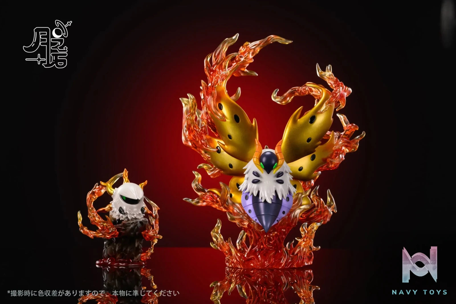 Yue Zhi Shi Studio – Pokemon Volcarona Evolution