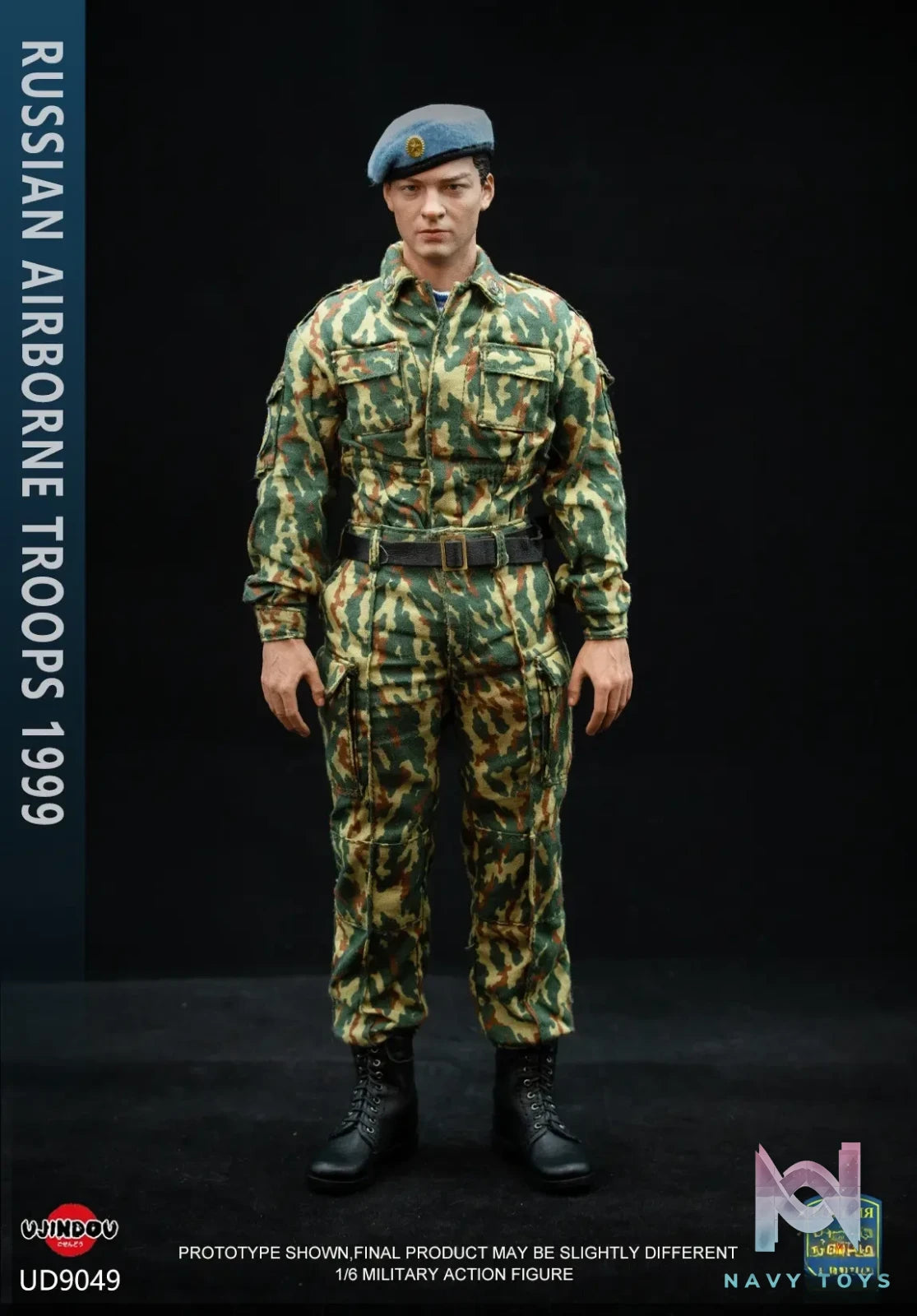 UJINDOU – 1/6 Russian Airborne Troops in Kosovo 1999 UD9049 (Licensed)