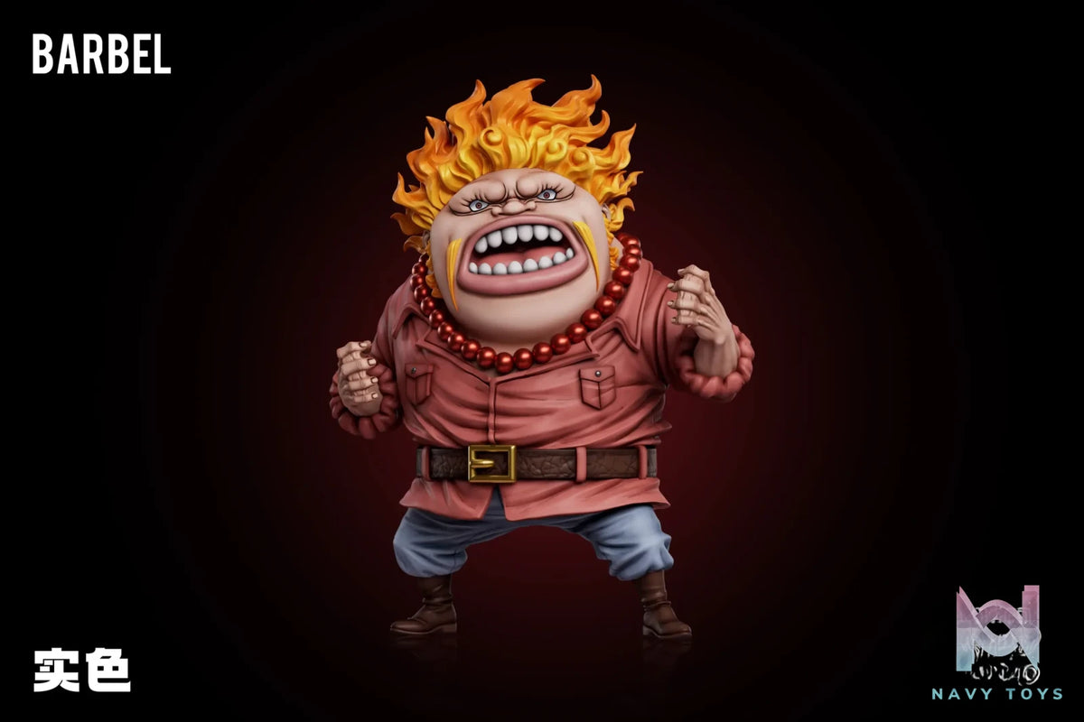 Yz studio – Barbel One Piece