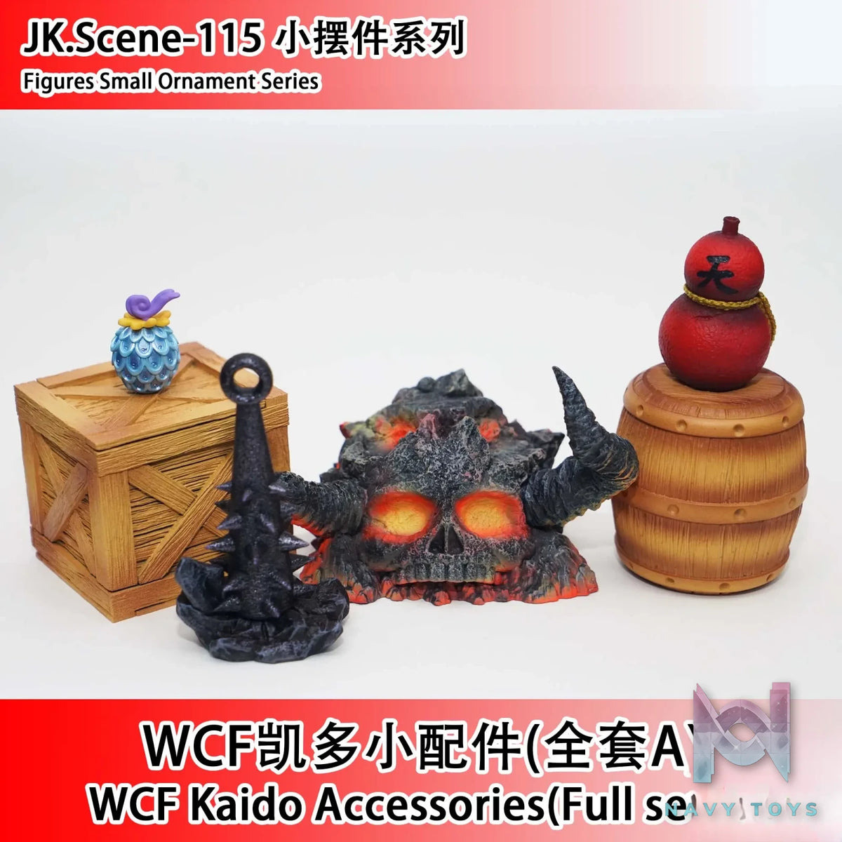 JacksDo Studio – WCF Kaido Small Accessories One Piece