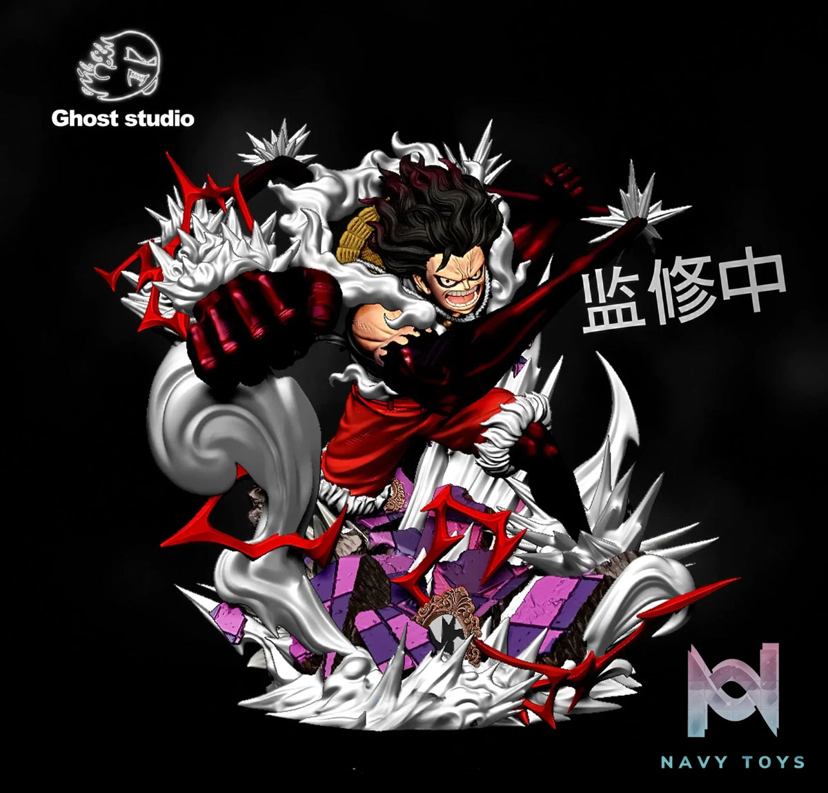 Ghost Studio – Monkey D. Luffy Gear 4 Snakeman 2.0 One Piece