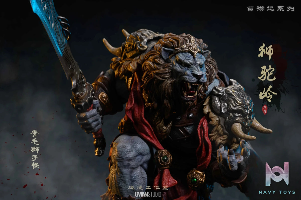 UMAN Studio – Journey to the West Lion Demon Ridge #1 The Lion Demon