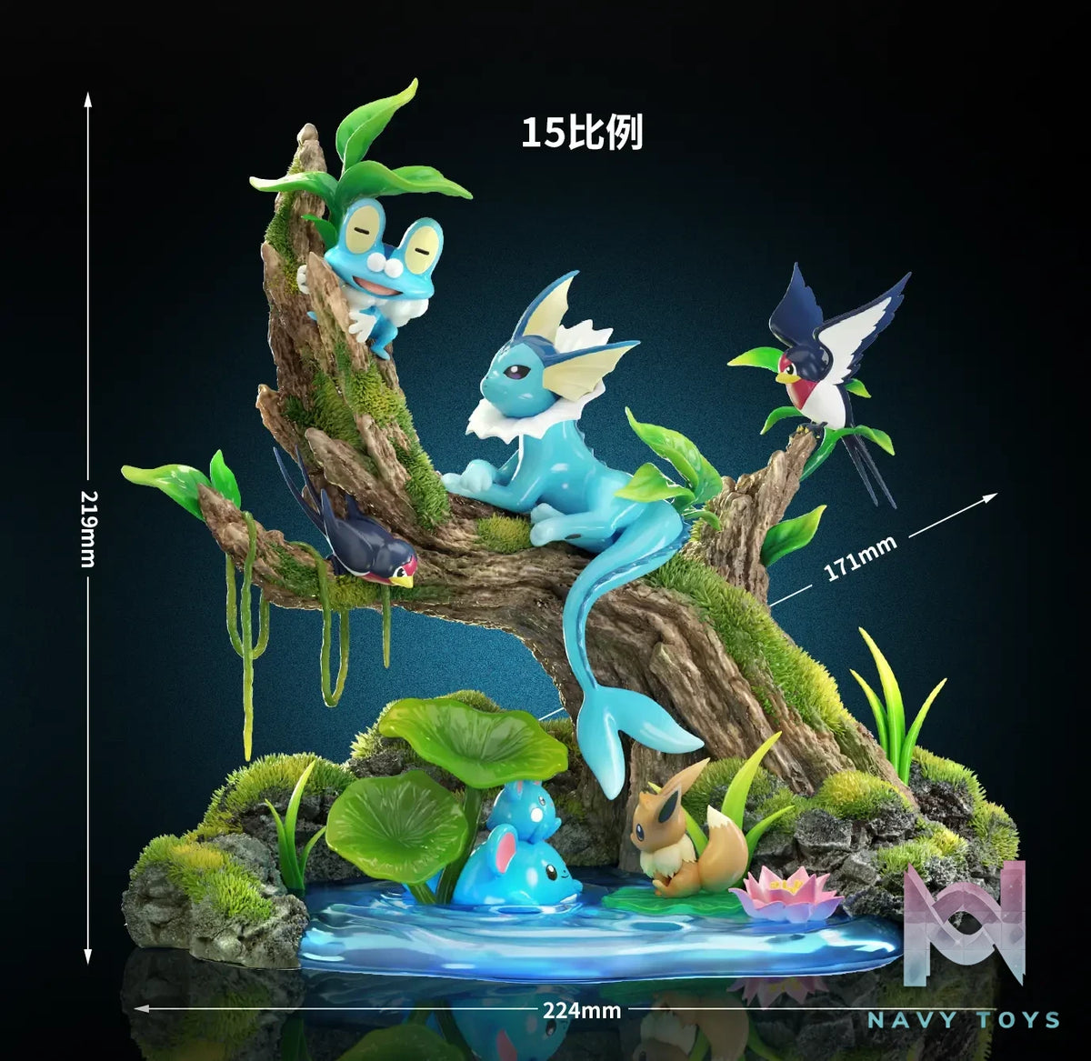 SK Studio – Ecological Series Vaporeon Pond Scene Pokémon