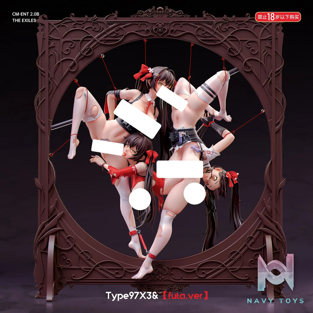 Fish Head Studio – Girls’ Frontline Jiangyu