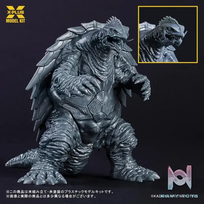 X-PLUS PLEX Studio – 1/700 1999 Movie Style Gamera (Licensed)