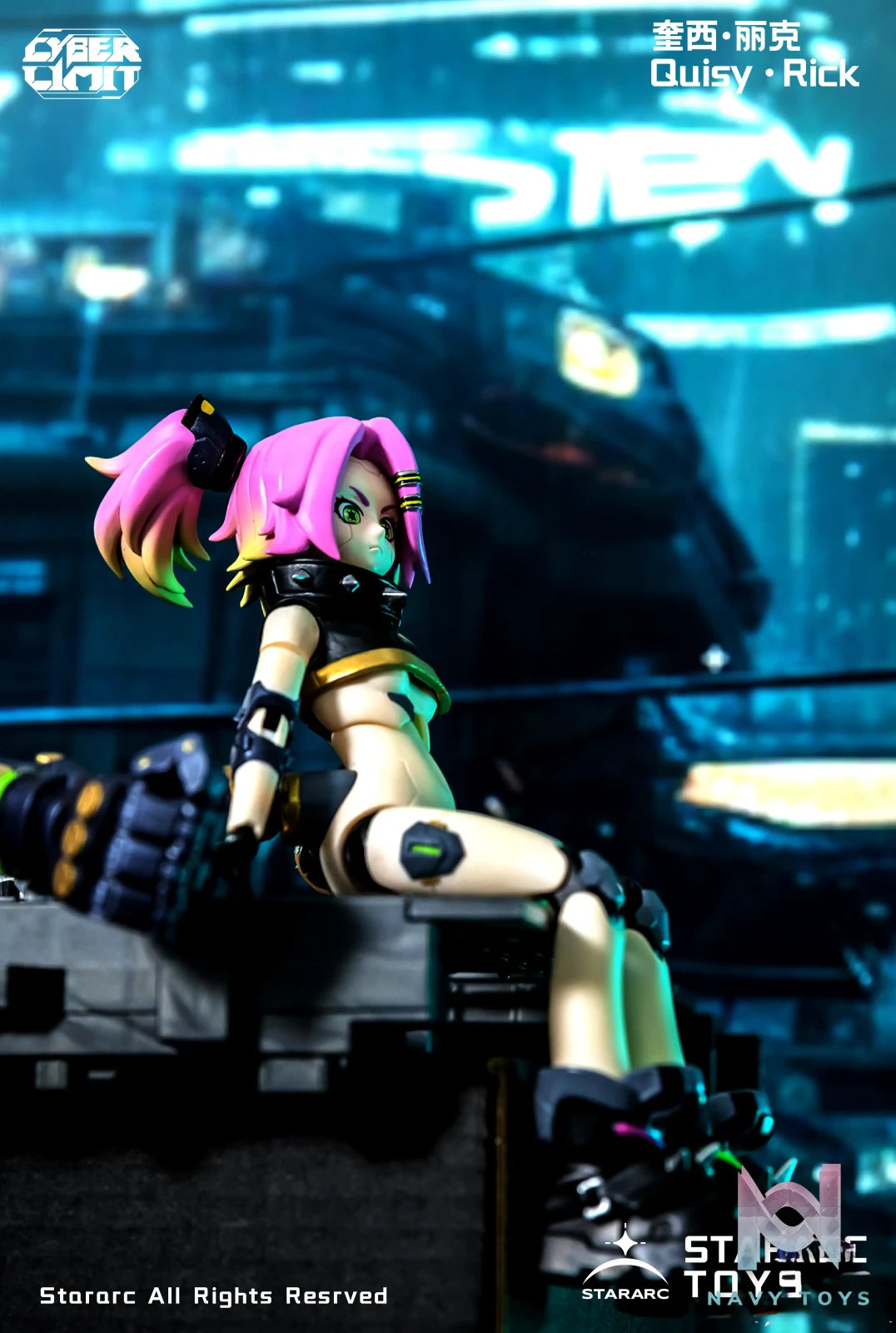 STARARC Studio – Original Quisy Rick
