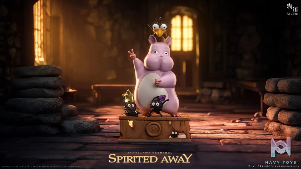 Wu Yu Studio – Dancing Boh Spirited Away