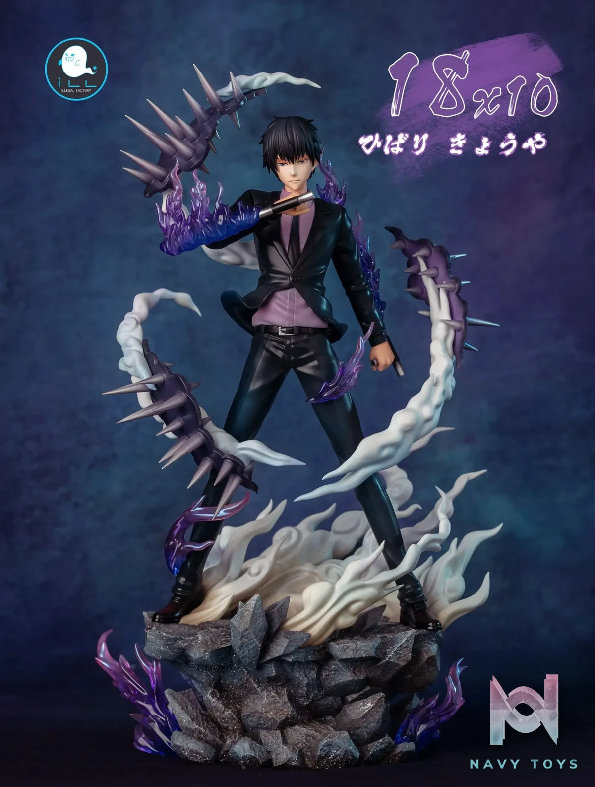 ILLegal Factory Studio – HITMAN REBORN! Future Chapter Kyoya Hibari